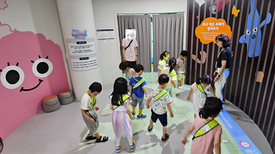 탐험활동1_돌고도는물