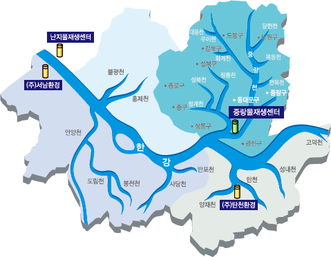 물 재생센터 구역 지도| 중랑물재생센터/난지물재생센터/(주)탄천환경/(주)서남환경